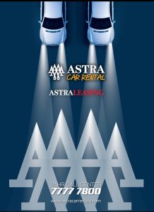 Astra Leasing